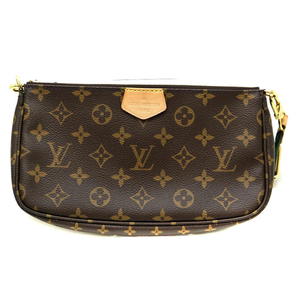 Louis Vuitton Accessories Accessoires Porte Brown Rond Multipochette Monnaie